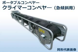 �ڸ��Ѿ��ʡ� ���饤�ޡ�����٥䡼�ʵ޷����ѡ�