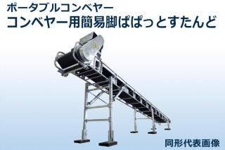 �ڸ��Ѿ��ʡ� ����٥䡼�Ѵʰ׵ӤѤѤäȤ������