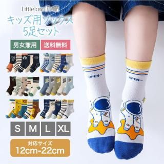 åå(˻ҽҷ) Ҷѷ (12cm-22cm) 5­å