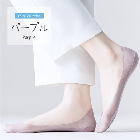 底素材表地綿100%冷感フットカバー(22cm-24cm) 5足セット