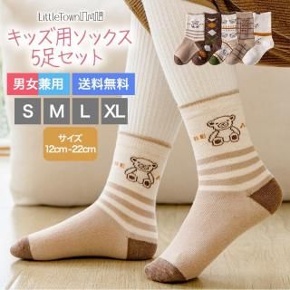 åå5­å (12cm-22cm) 5­å(ȥå)