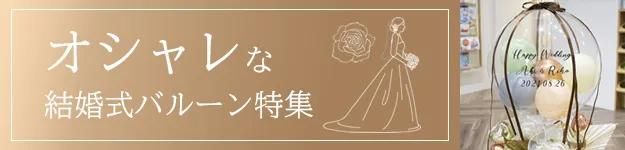 ʷ뺧Х롼