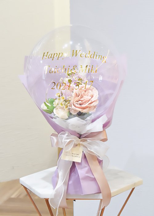 【結婚式 電報/祝電】【Mサイズ】balloon flower lavender/バルーンフラワーラベンダー