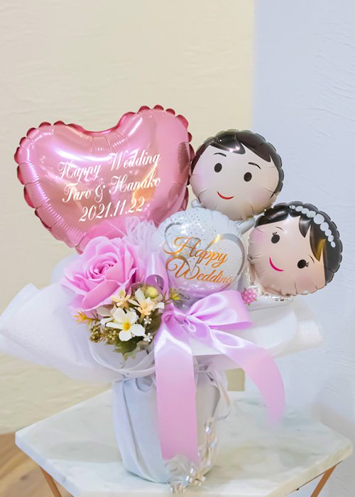 【結婚式 電報/祝電】pink lovely congrats/ピンクラブリーコングラッツ