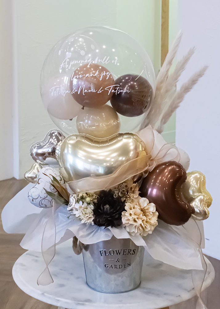 【秋の結婚式 電報/祝電】nuance balloon gift/ニュアンスバルーンギフト