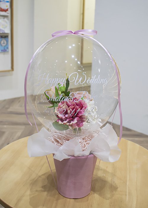 【結婚式 電報/祝電】KIKYU-BALLOON PINK-気球バルーンピンク