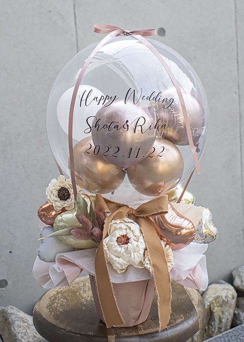 【結婚式 電報/祝電】KIKYU-BALLOON dusty pink/気球バルーン ダスティーピンク