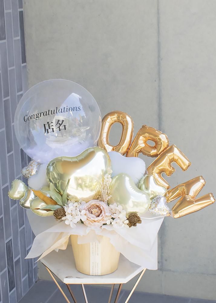 お祝い　バルーン ラベンダー】 音符アレンジ バルーンギフト 【エムズバルーン