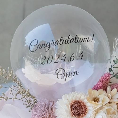 結婚式 電報/祝電】mini bubble nuance rose | ラッピーの