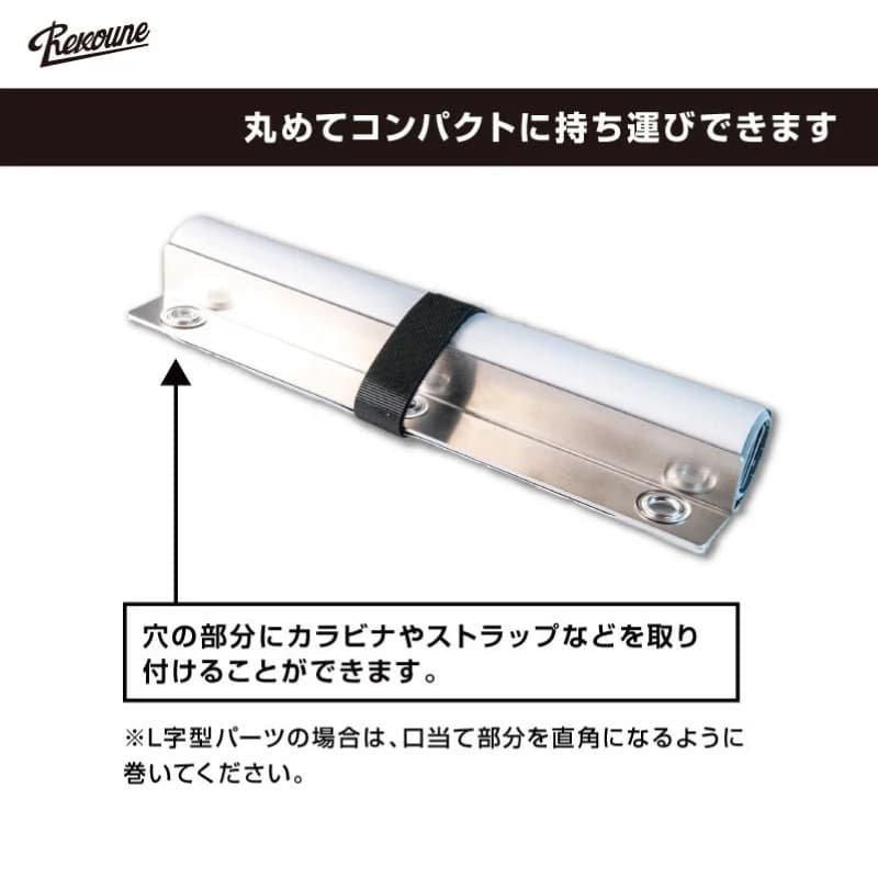 サイズ確認用ページ　15センチ 上下数字 インチ対応型 120cm ロゴ入り - Rekoune