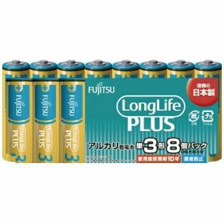 富士通 乾電池LongLifePlus 単3形8本 LR6LP(8S) LR6LP(8S)