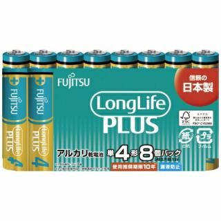 富士通 乾電池LongLifePlus 単4形8本 LR03LP(8S) LR03LP(8S)
