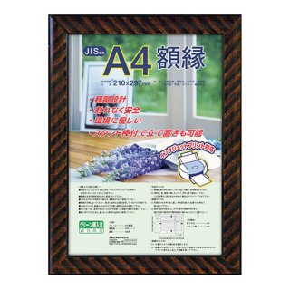 ʥХ䥷 ޾(å)A4 աKWP-13 ̎KWP-13