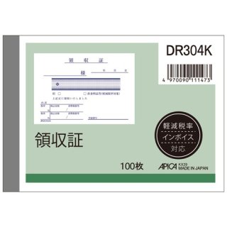 ԥ μ DR304K B7襳100 DR304K