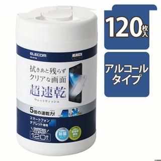 쥳 ޥێ֥åȥ꡼ʡ WC-ST120 WC-ST120