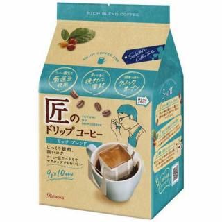 片岡物産 ※匠のドリップコーヒー リッチブレンド10P 922401