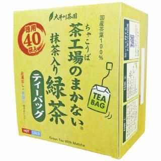 大井川茶園 ※茶工場まかない緑茶ティバッグ2g40P 