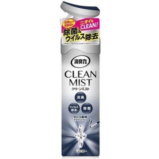 ơ ý CLEAN MIST ȥ饹 