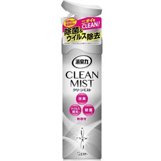 ơ ý CLEAN MIST ̵ 