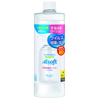  륽եȼؾǥ480mL 