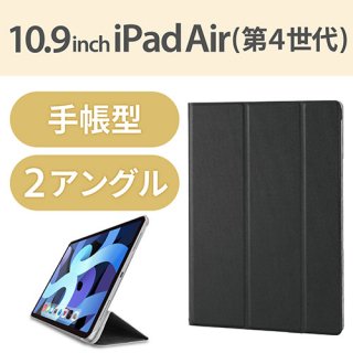 쥳 iPad10.9 쥶 TB-A20MWVBK TB-A20MWVBK