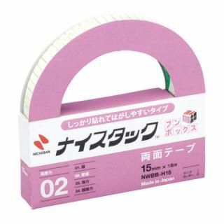 ˥Х ʥåNW-H15 Ϥ䤹15mm18m NW-H15