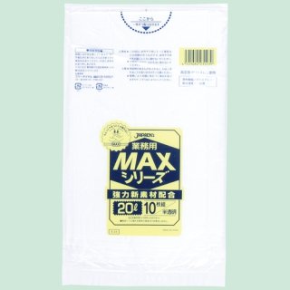 ѥå MAX S-23 ȾƩ 20L 10 S23