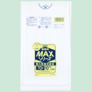 ѥå MAX S-73 ȾƩ 70L 10 S73