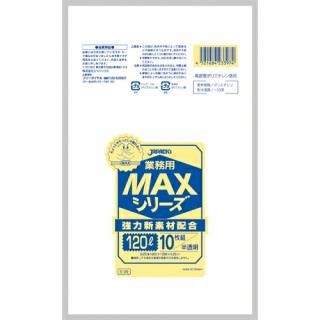 ѥå MAX S120 ȾƩ 120L 10 S120