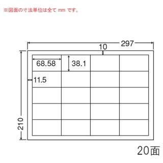 コピー用紙・トナー・インク - ジムエール -シミズ事務機 オンライン