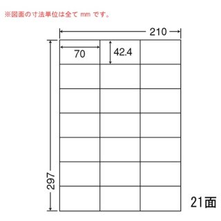 コピー用紙・トナー・インク - ジムエール -シミズ事務機 オンライン