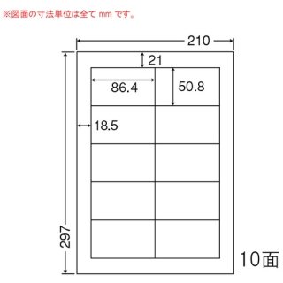 ΰ ʥʥɥ٥ LDW10MB A4/10 500 LDW10MB