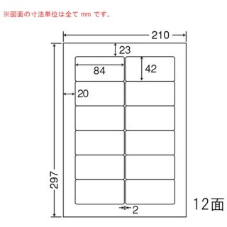 コピー用紙・トナー・インク - ジムエール -シミズ事務機 オンライン