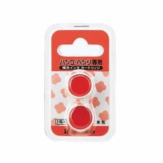 ϥ ϥ󥳥٥ѥ CPH-RC 2 CPH-RC