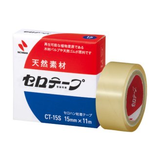 ˥Х ơ CT-15S 15mm11m 20 CT-15S