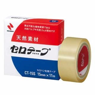 ˥Х ơ CT-15S 15mm11m 20 CT-15S