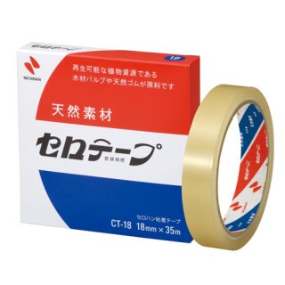 ˥Х ơ CT-18 18mm35m 20 CT-18