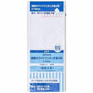  ȯۥ磻ȥ󥿥å KTWN4Ĺ4 28 KTWN4