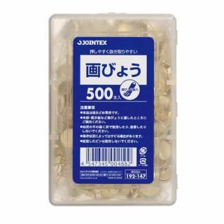 祤ƥå  500 B032J B032J