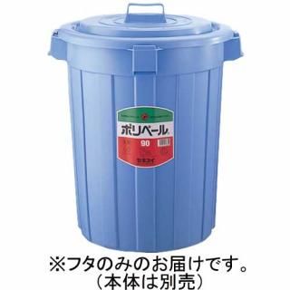  ݥڡ본 #90/P903FB P903FB