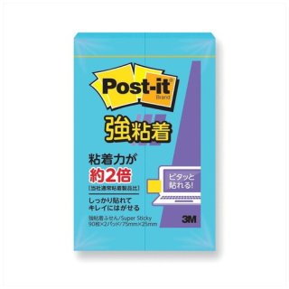 ꡼ॸѥ Post-it 500SS-B Ǵ 75mm25mm  500SS-B