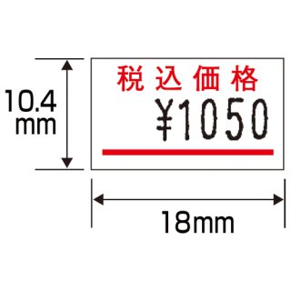 ȡ ٥顼Ϥûѥ٥ ǹ 10 PB-1׎͎ގ