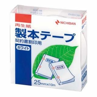 ˥Х ѥơBK-25 25mm10m BK-2535