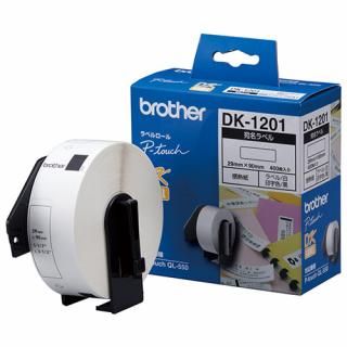ブラザー プリンタロール DK-1201 宛名ラベル DK-1201