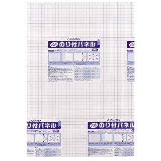 事務用品・文具 - ジムエール -シミズ事務機 オンラインショップ