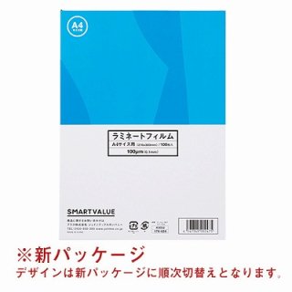 事務機器 - ジムエール -シミズ事務機 オンラインショップ