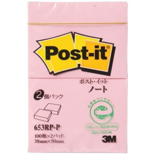 ꡼ॸѥ Post-it Ρ 653RP-P ԥ 653RP-P