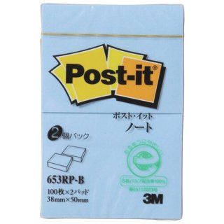 ꡼ॸѥ Post-it Ρ 653RP-B ֥롼 653RP-B