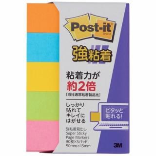 ꡼ॸѥ Post-it 700SS-NE Ǵ 50mm15mm ָ 700SS-NE