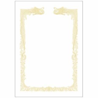  OA޾ѻA4   100 10-1461 10-1461